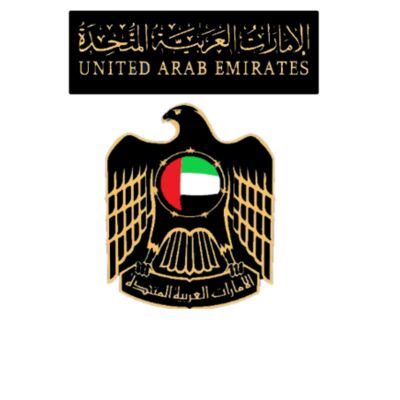 ebda3 yasmin Thumbnail