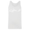 Men's Tank Top Thumbnail